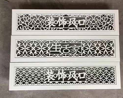 北京铝合金装饰风口
